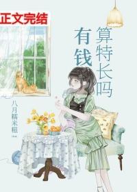 君且莫言楚寒衣青谁是受