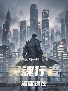 你有白月光我改嫁 笔趣阁