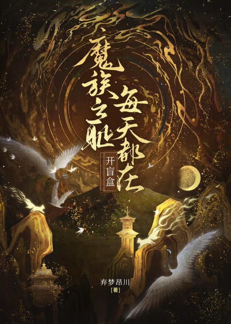 老婆给别人发520
