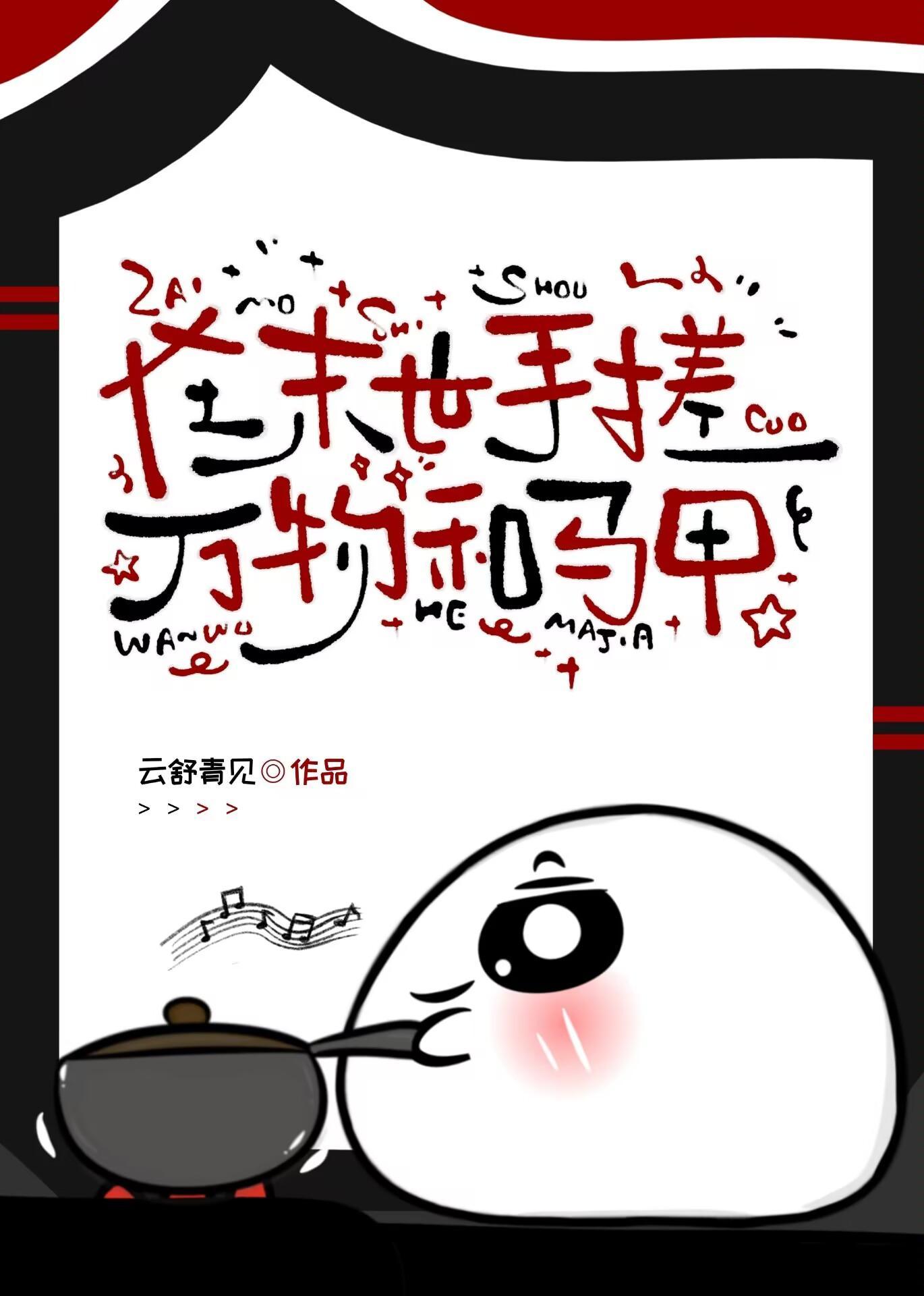 老婆给钱怎么发朋友圈