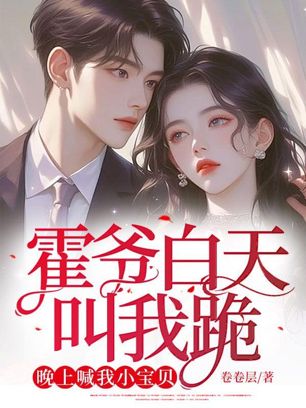我在现代却捡到修仙功法漫画高清版