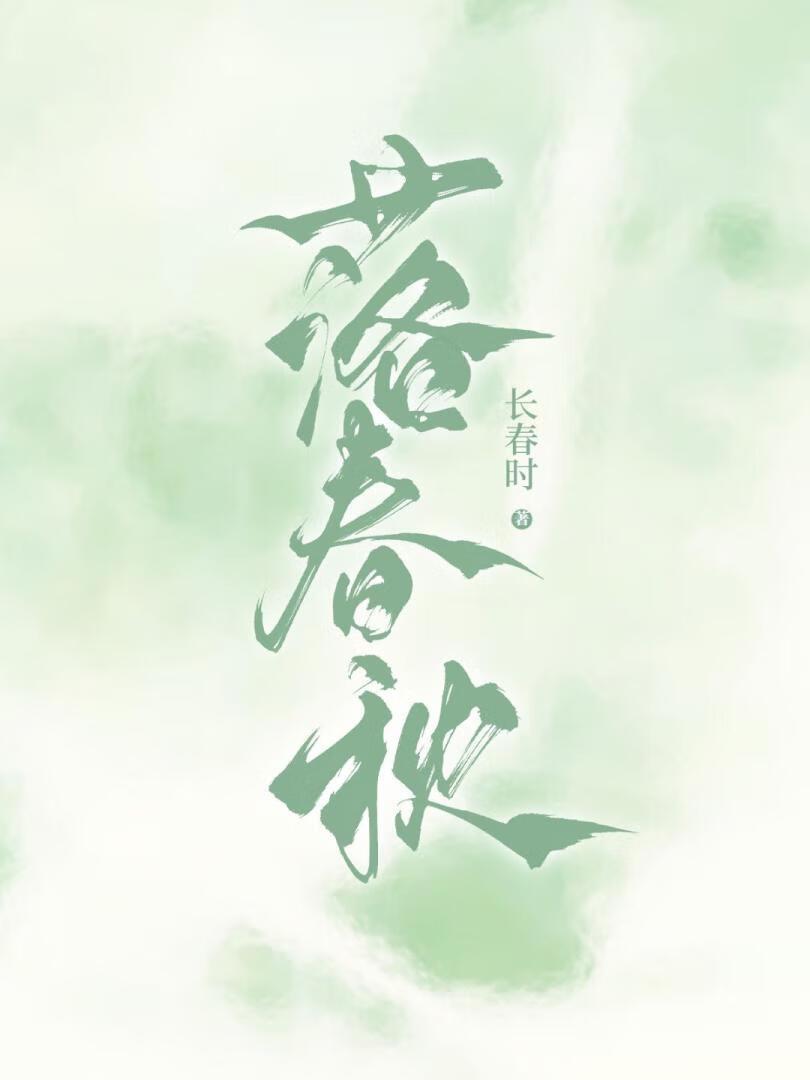 流经存在的邂逅4063