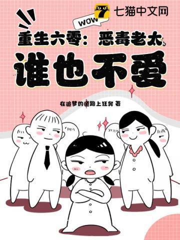 狭路相逢什么意思