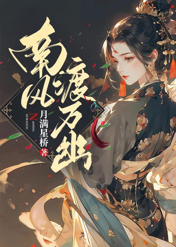 正能量系统主角cp