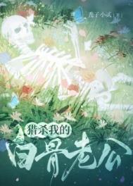 魔女游戏规则校缘坊