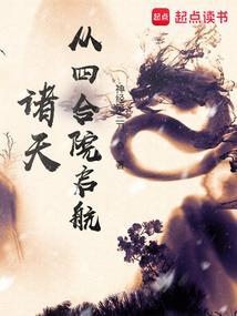 非友人关系