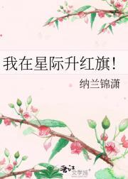 重生之子承父业by清水浅浅