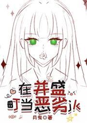 狗血火葬场文
