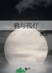 狗血火葬场言情