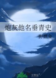 淋雨的淋