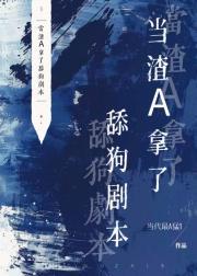 淋雨哦的喜欢lofter