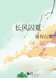 淋雨的id