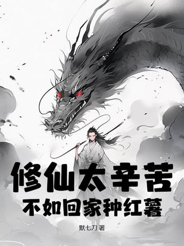 淋湿的雨