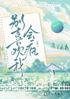深宫美人策