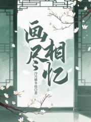 沈暮宋明砚