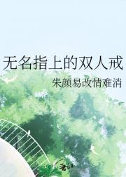 狙击手异界狂飙TXT