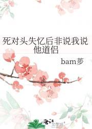狙击手异界狂飚
