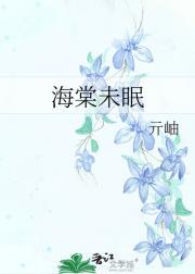 大宋第一杀神在线阅读