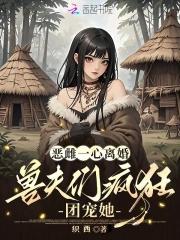 血之荣耀血腥版