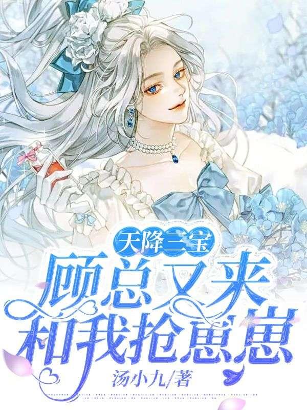 我的上司是只狼谁是攻