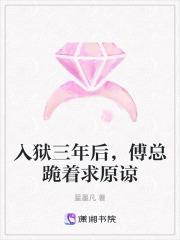 阎王神针秦天命