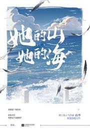 分手了对方要结婚了