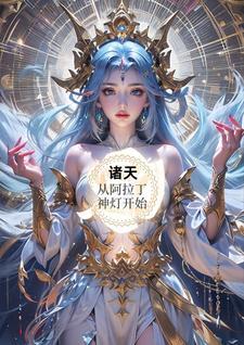 快结婚了说分手