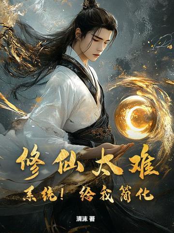 汪汪汪队汪汪队立大功免费观看第七季