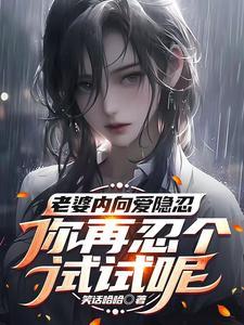 汪汪汪的拼音