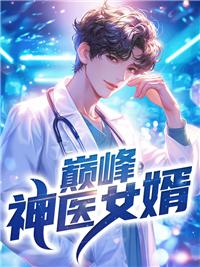 薛蟠在红楼梦里是一个什么角色