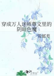 你的苦痛向谁诉歌名
