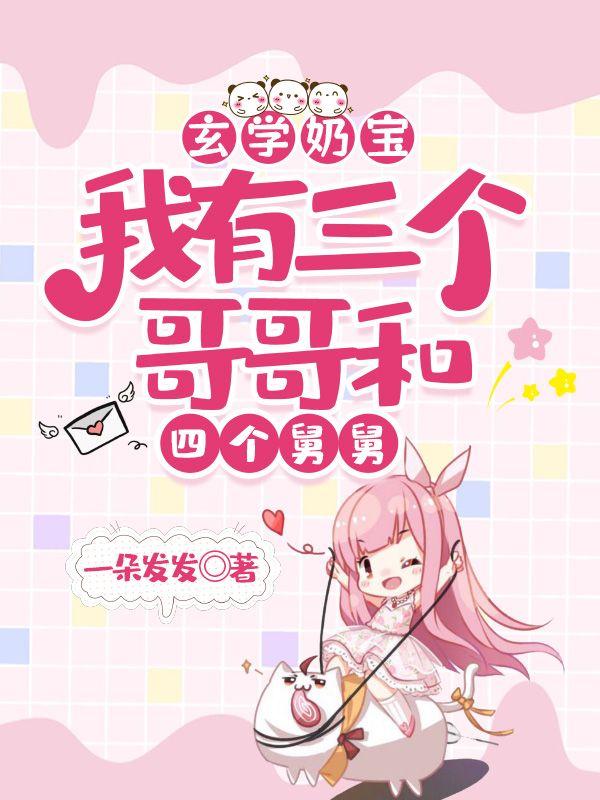 谁比谁更穷