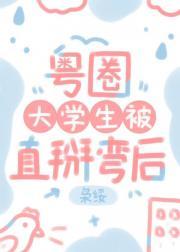 九零香江睁眼穿成被绑豪门大嫂免费完整版