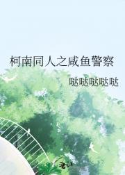 杀戮都市1