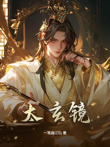 重生之恃爱行凶故事梗概