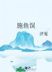 龙王神婿苏泽最新章节