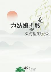 追爱症候群可爱淘