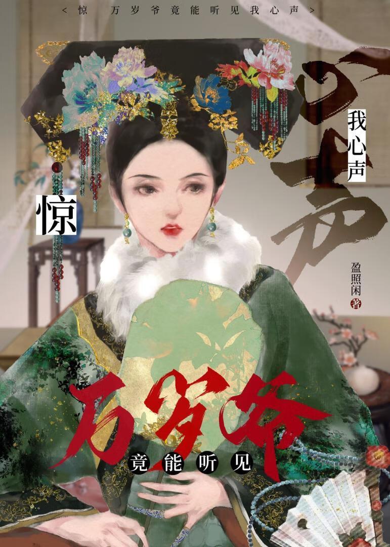 希腊带恶人笔趣阁免费阅读