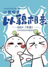 以沉默拜伦