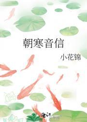 恶兄在身边txt