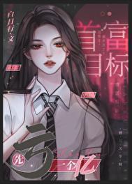 军婚如果离不了怎么办