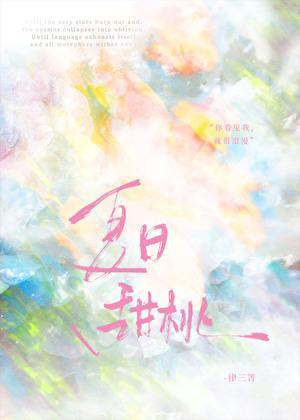 魂图都爆什么传说装备