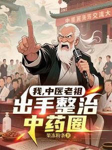 狗品种