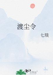 带着商城闯星际