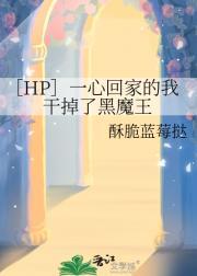 带着商城去逃荒[快穿