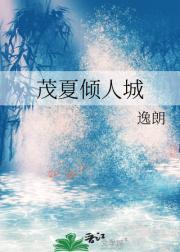 田箩姑娘在哪里可以免费阅读