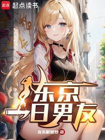 重生七零俏致富