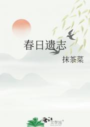 重生七零农女致富忙免费阅读