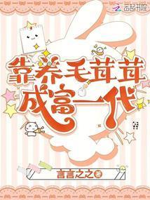 中医李福海疗效怎么样