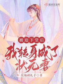 李福